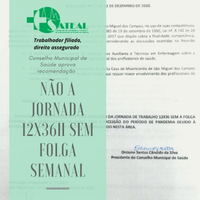 CMS de São Miguel aprova a recomendação da não implantação da jornada 12x36h sem a folga semanal